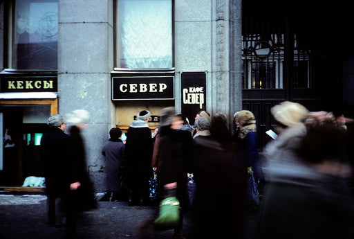 CEBEP coffee house, Leningrad