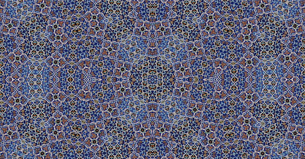 Masjed-e Jamé Mosaic, Isfahan, Iran, 841