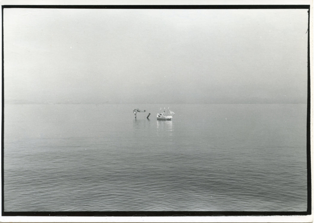 Untitled, Berkeley [distant boat in water]