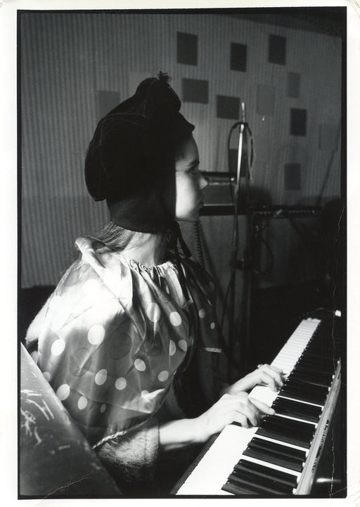 Untitled, San Francisco workplace [girl playing piano]
