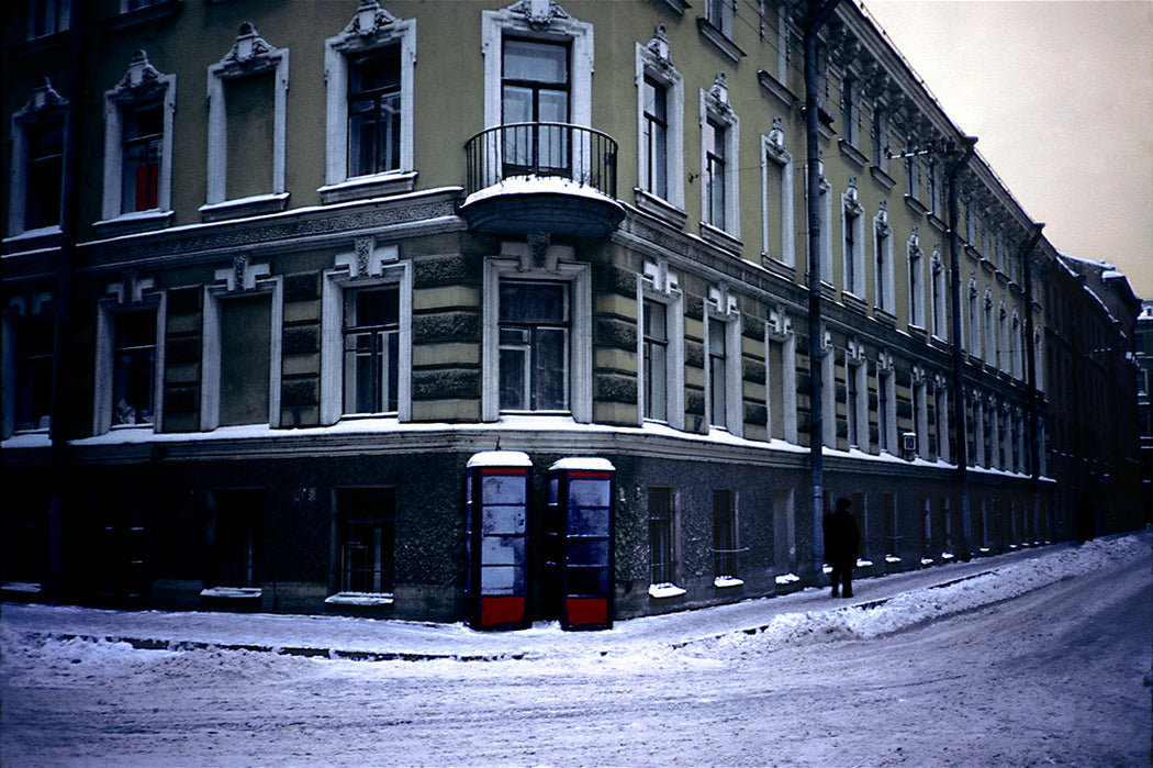 Leningrad Street Corner