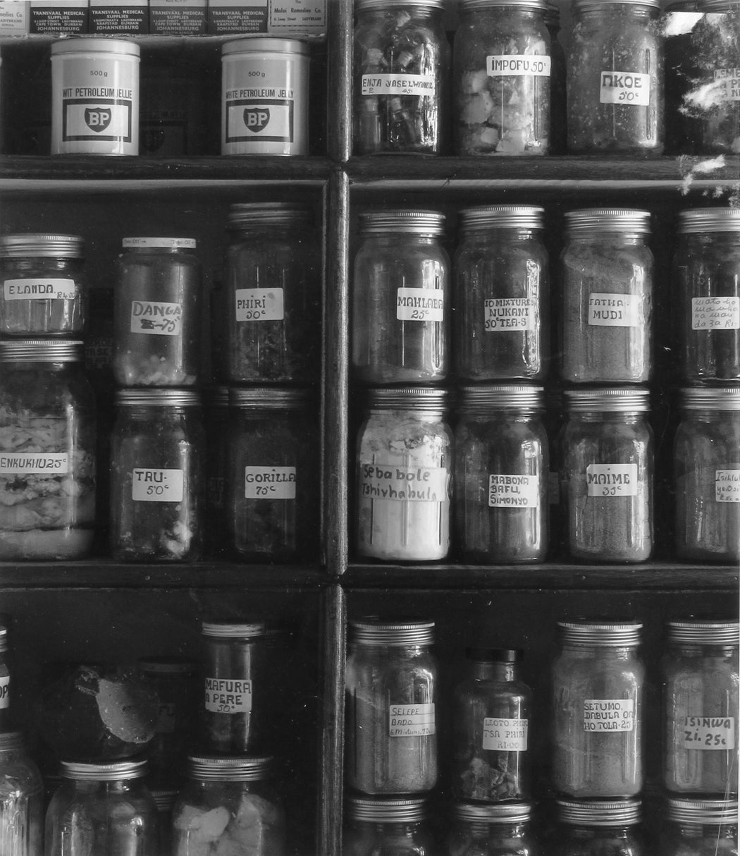 Untitled [Shelf of jars]