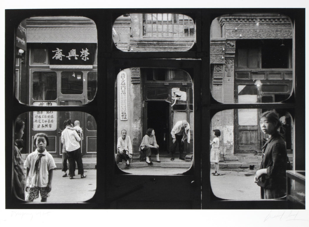 FFOTO-Marc Riboud-Beijing