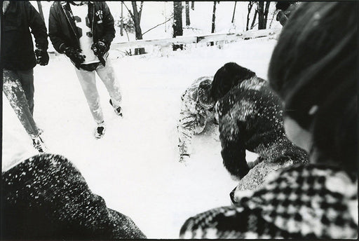 Cincinnati, Ohio - Dave Heath | FFOTO